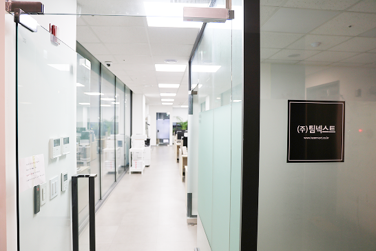 맞춤형 이미지 배너